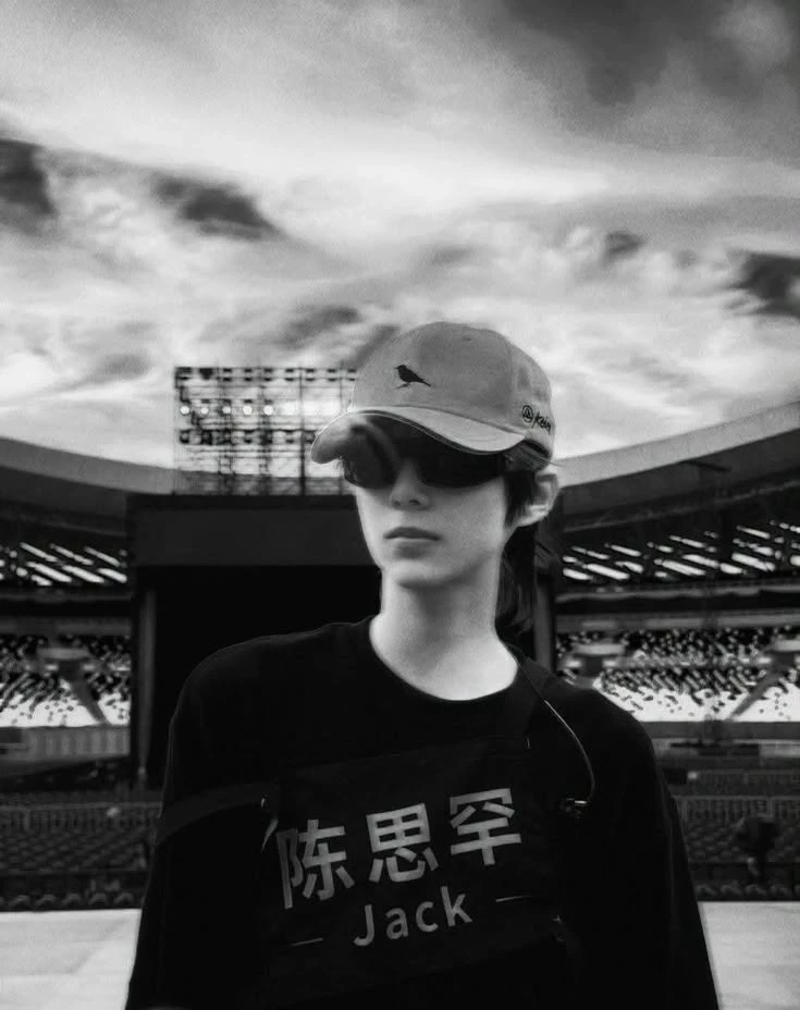 Chen Sihan thumbnail