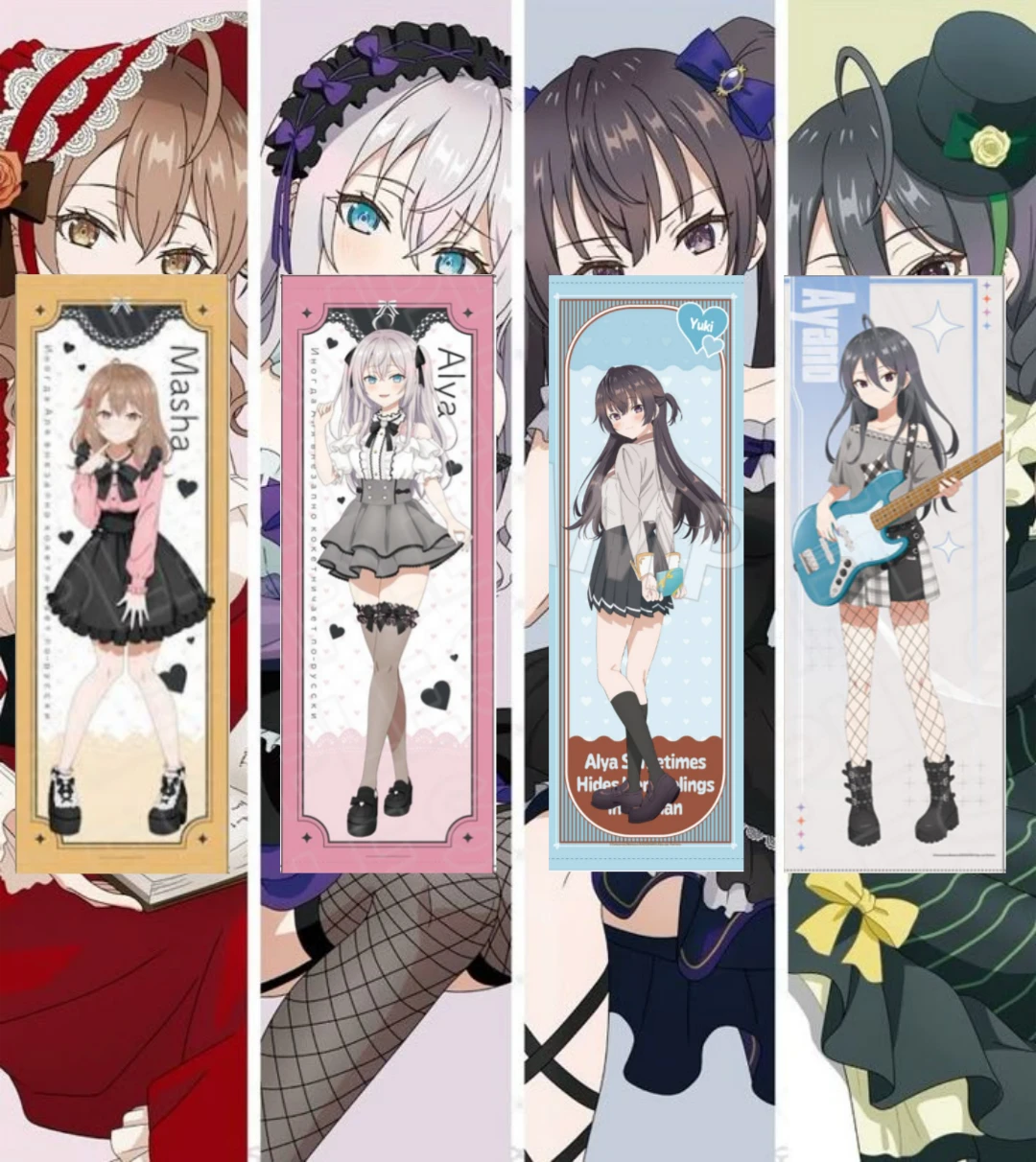 Your Four Girlfriends thumbnail