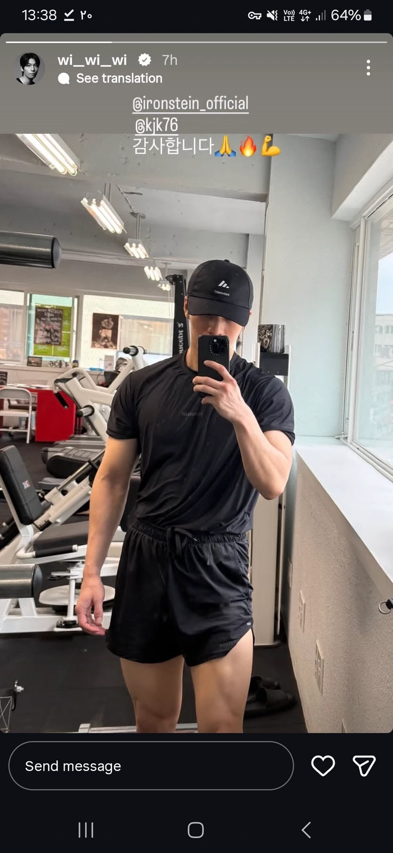 Jung Gi-cheol thumbnail