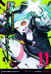 蕾貝卡 thumbnail