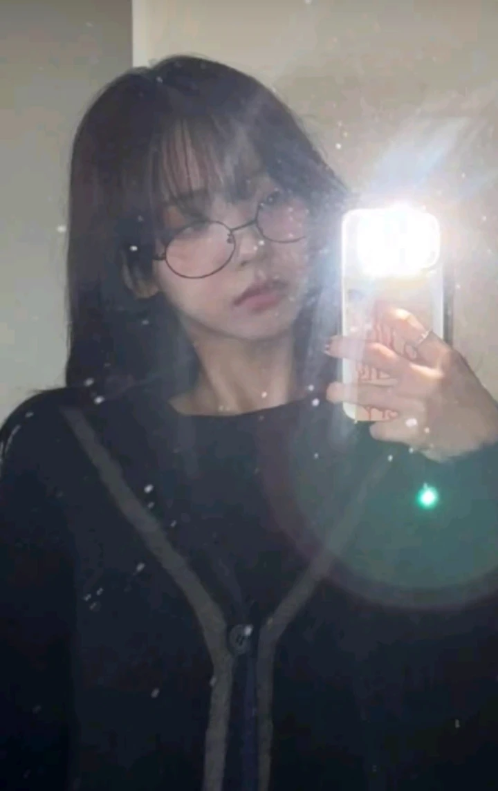 Yu karina thumbnail