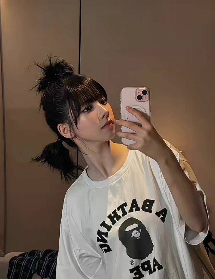 Yu Karina thumbnail