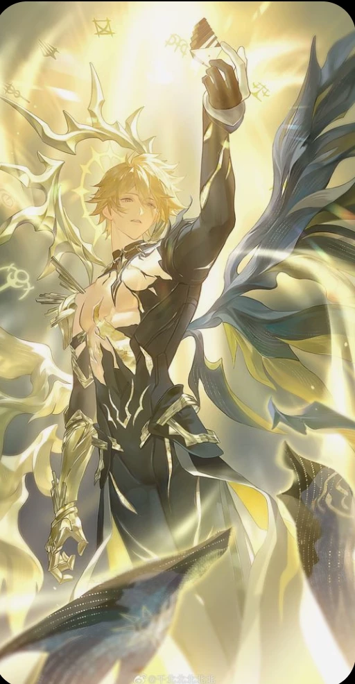 Lord soleia thumbnail