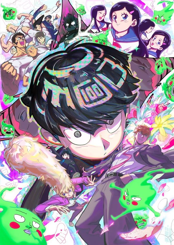 Mob physco 100 thumbnail