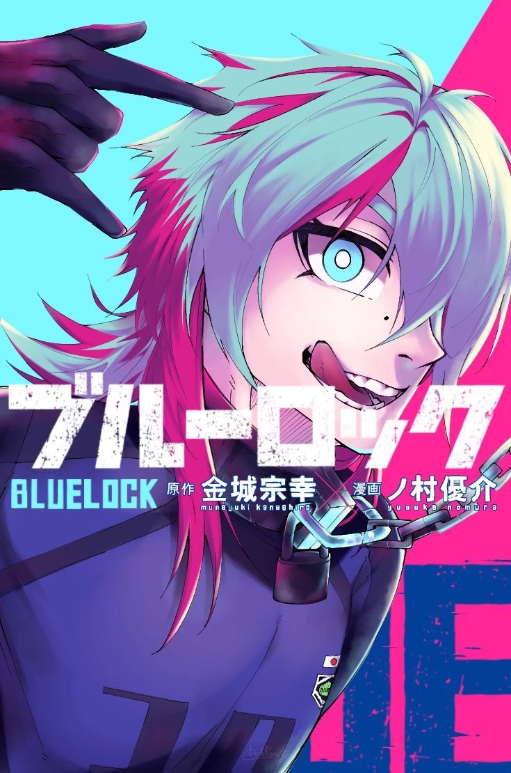 Blue Lock thumbnail