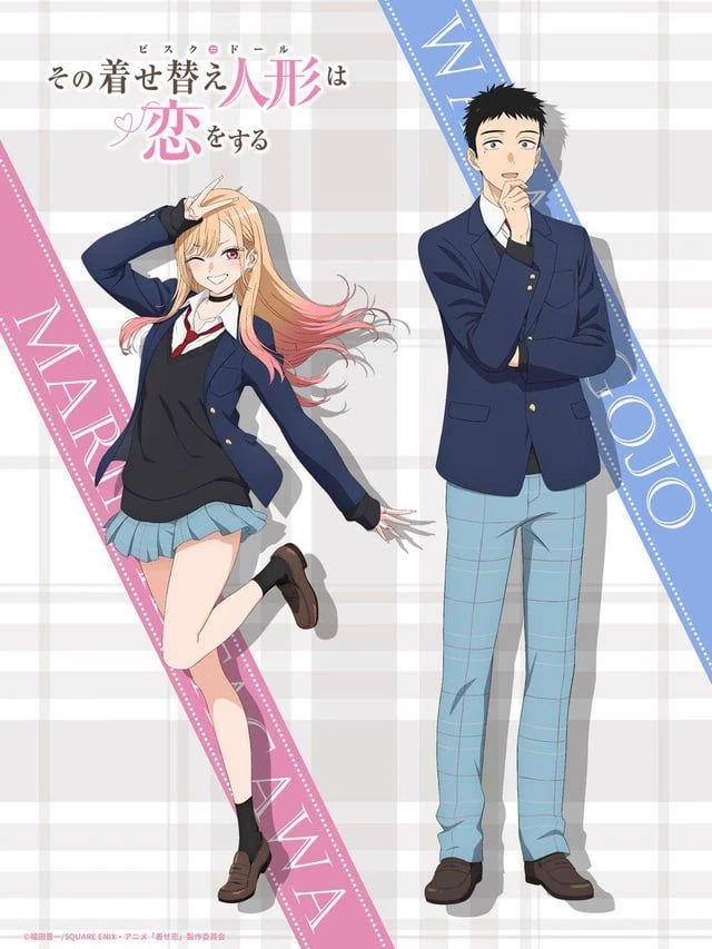 My Dress-Up Darling: Stitched Hearts & Secret Passions thumbnail