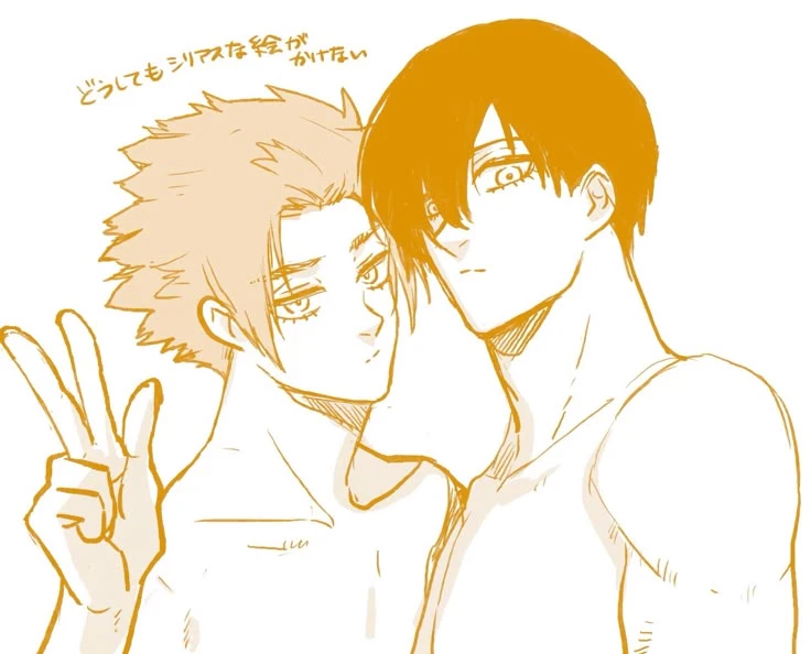Sae Itoshi and Rin Itoshi. thumbnail