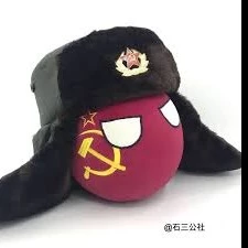 Sovietic12345