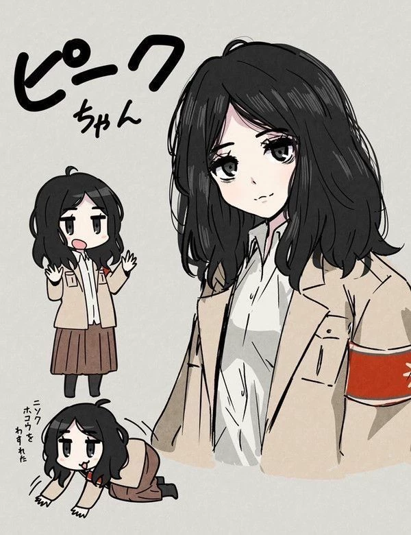 Pieck Finger thumbnail