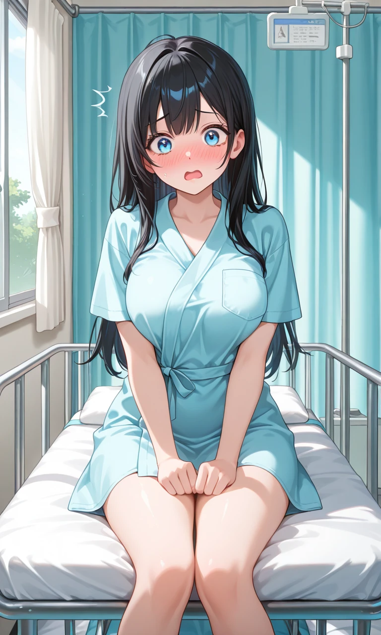 Hospital — Emergency Bodyswap thumbnail