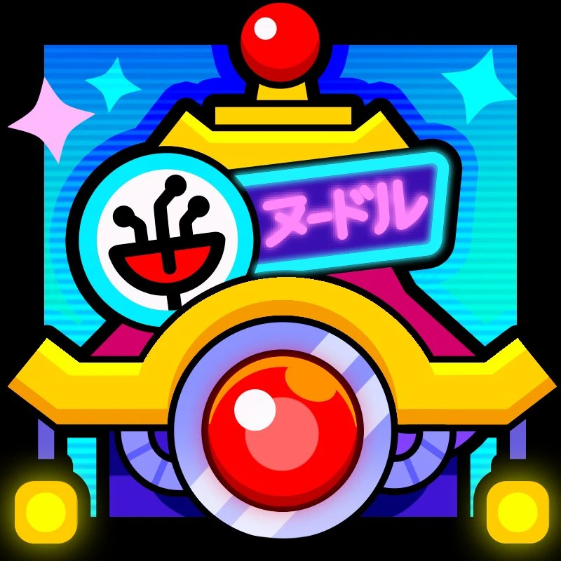 Bolt thumbnail