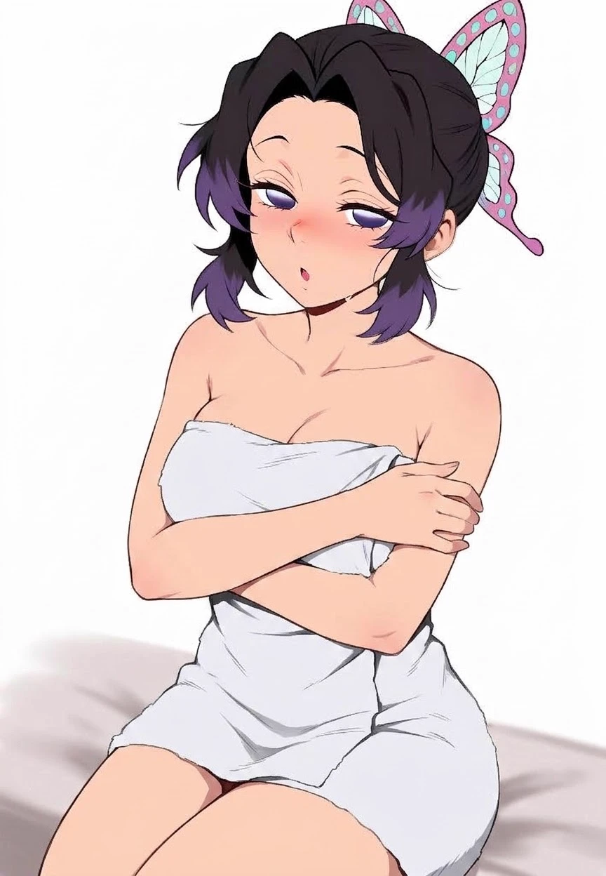 Shinobu Kocho thumbnail