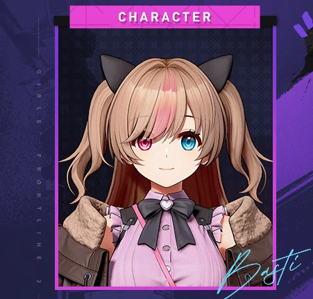 Basti's Unfortunate Team (GFL2) thumbnail