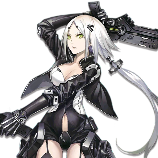 Hunter (GFL) thumbnail