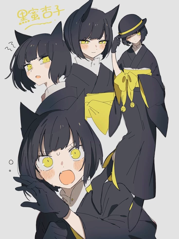 Saki = ( I am an angry cat ) thumbnail