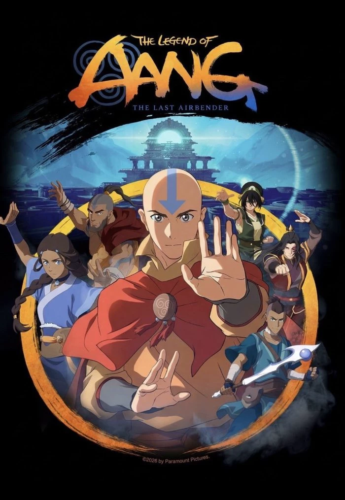 | The corridor | The Legend of Aang | thumbnail