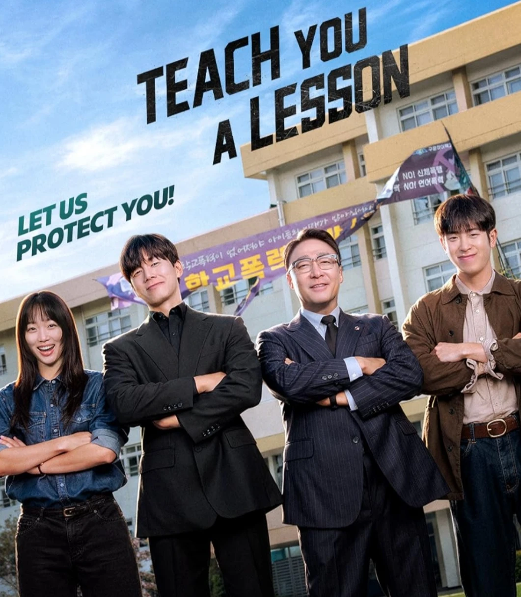 Learning the lesson thumbnail