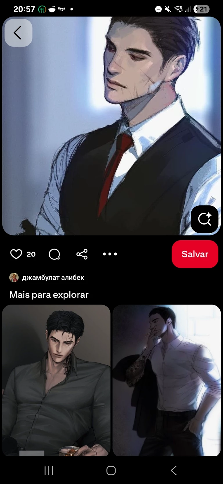 Dante  thumbnail