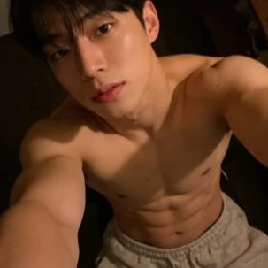 min jin