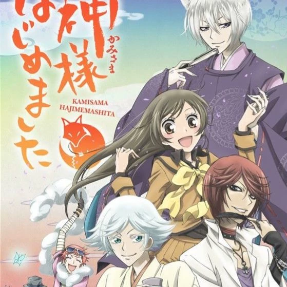 Kasimana thumbnail