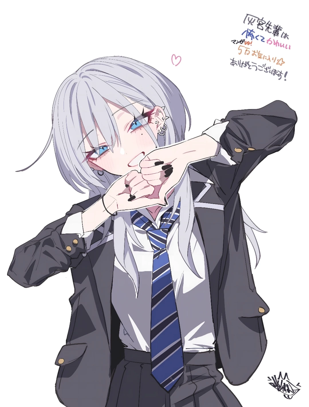 Mio haimiya thumbnail