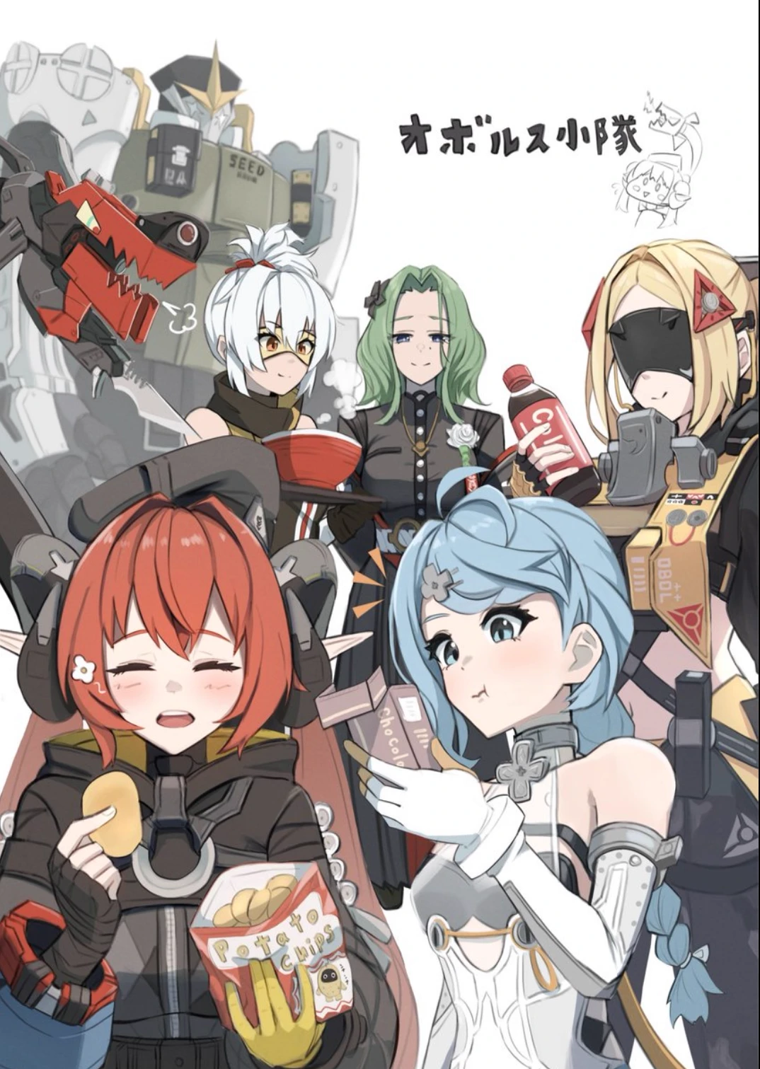 Obol Squad thumbnail
