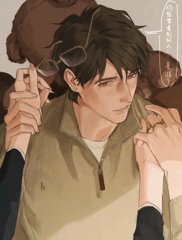 Hyun thumbnail