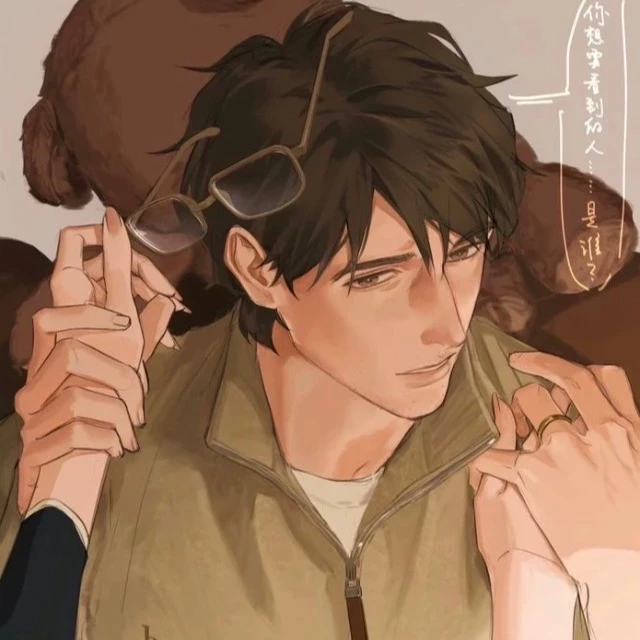 Hyun thumbnail