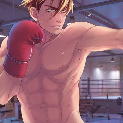Nathaniel thumbnail