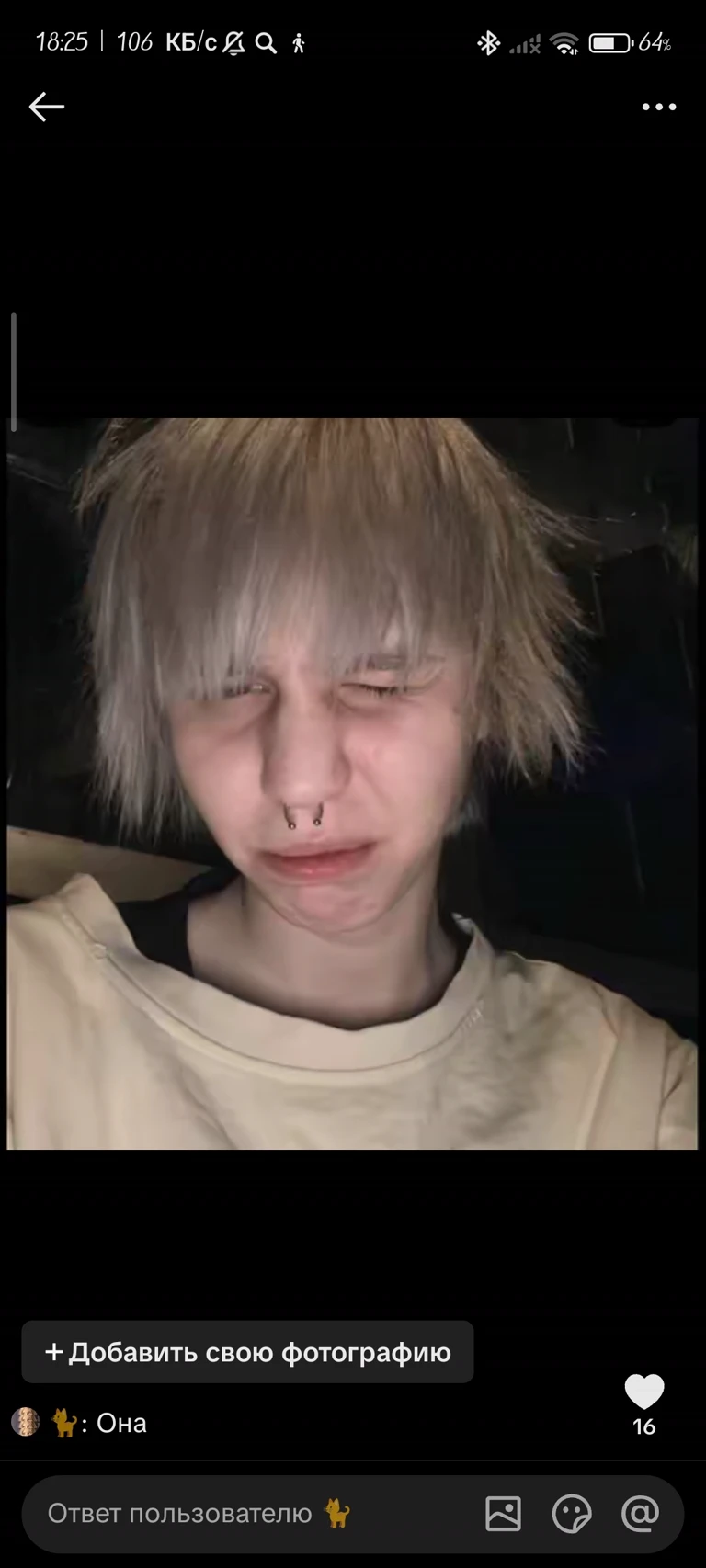 medkid thumbnail