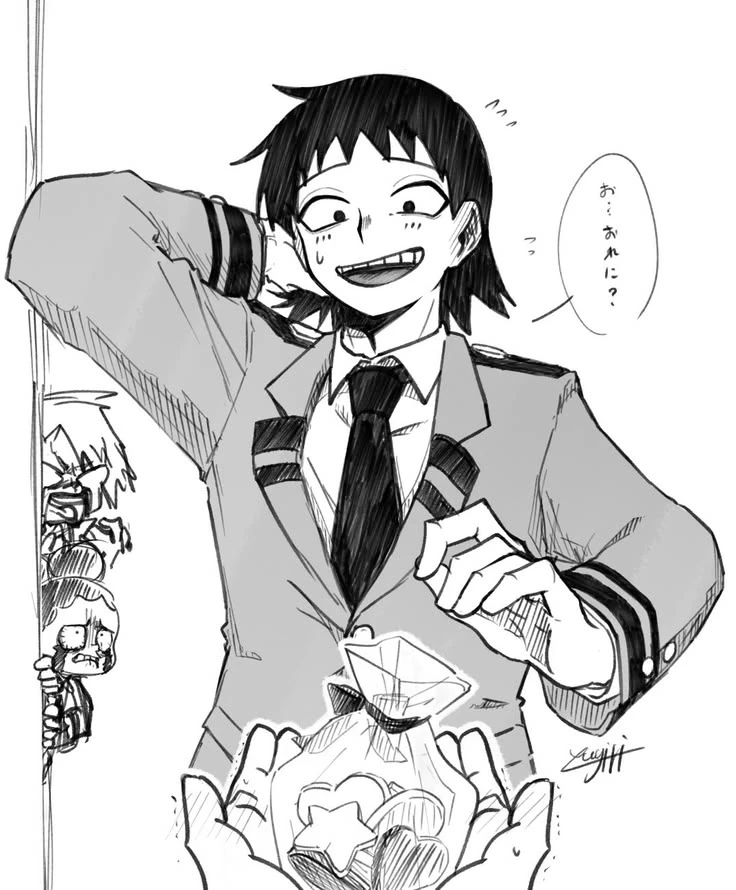 Sero Hanta thumbnail