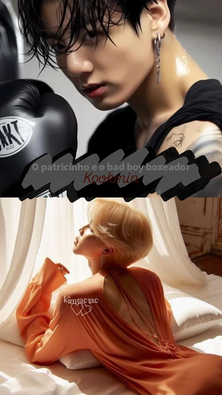 Kookmin BL thumbnail
