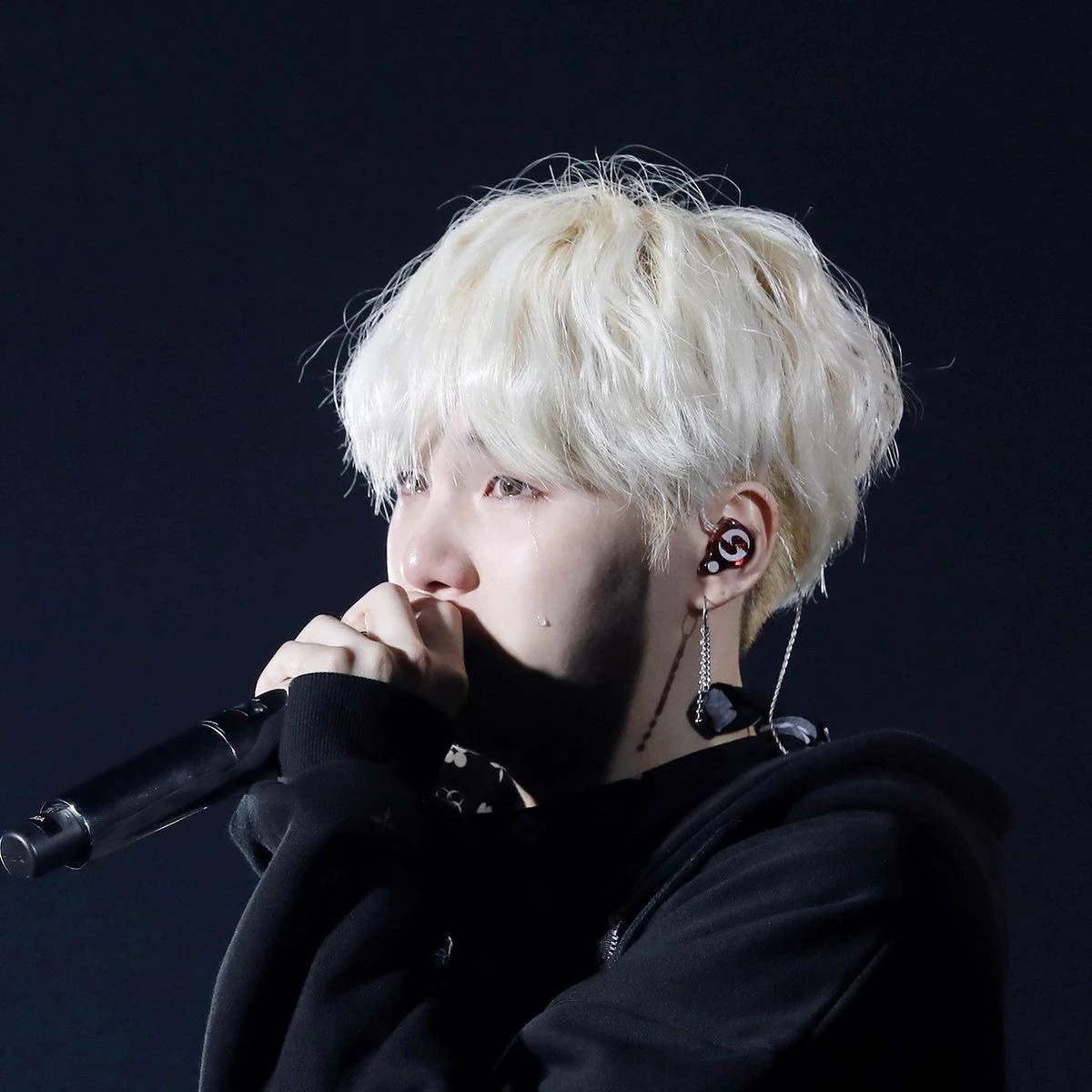 Min Yoongi thumbnail