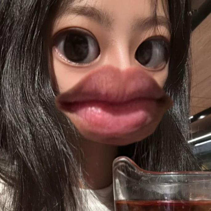 El Ly