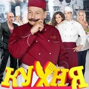 kitchen thumbnail