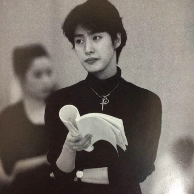 Amami Yuki thumbnail