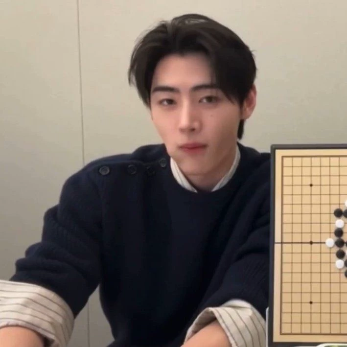 Sunghoon thumbnail