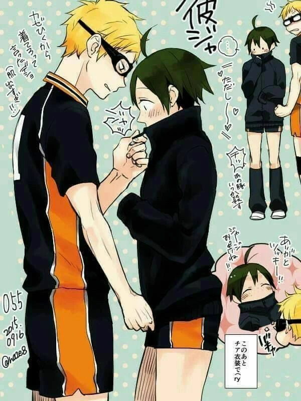 Tsukki thumbnail