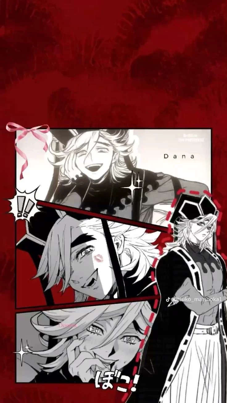 Douma thumbnail