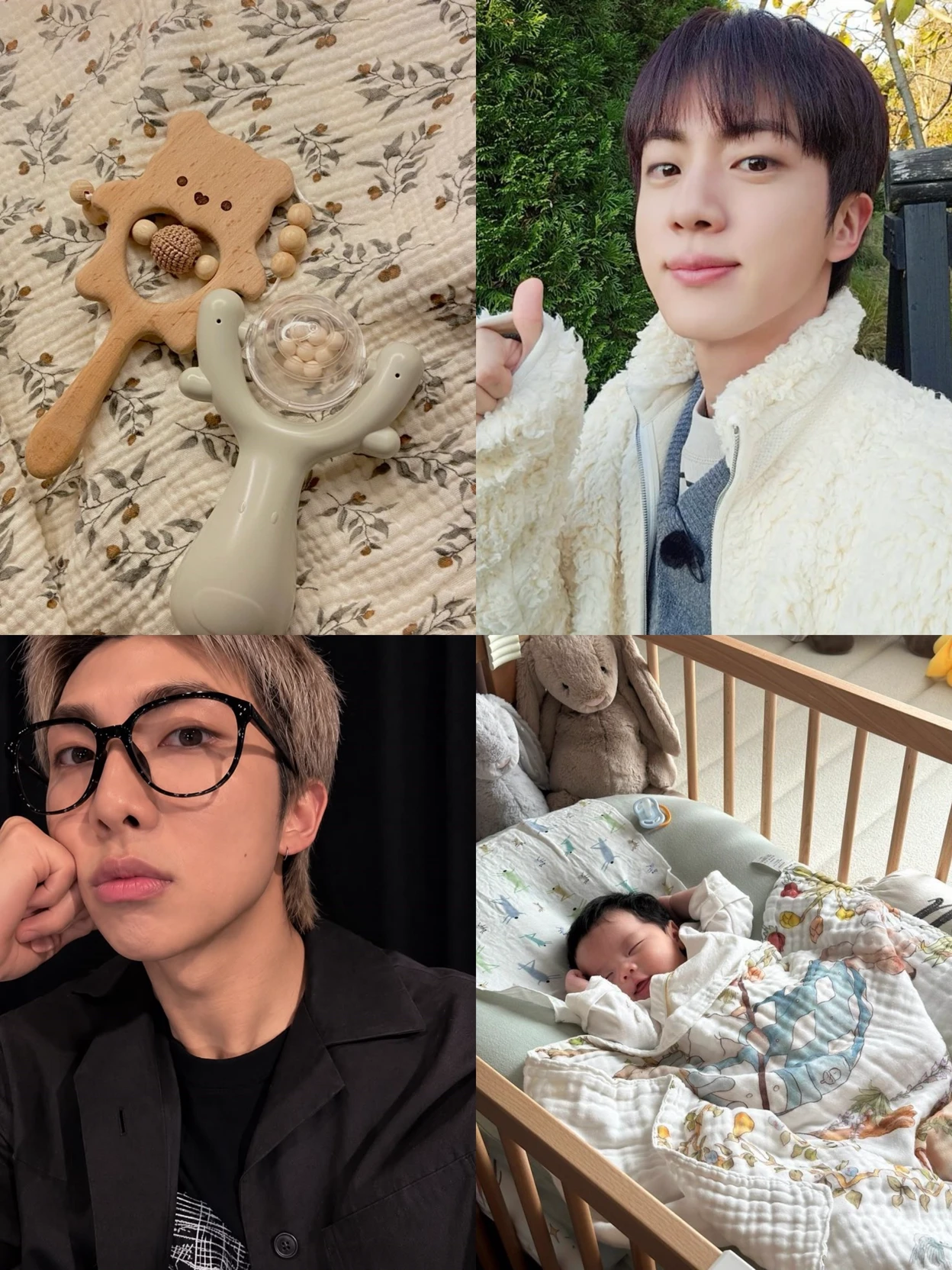 Namjin⏤͟͟͞͞☆ thumbnail