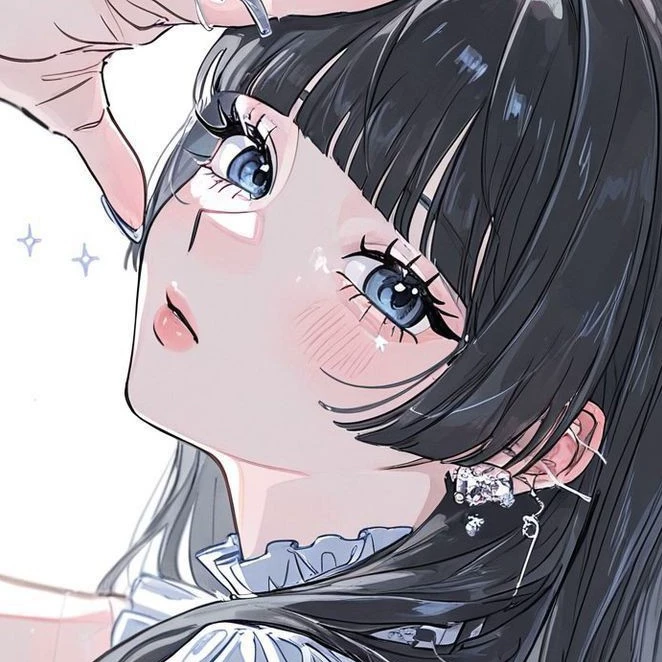Lea 