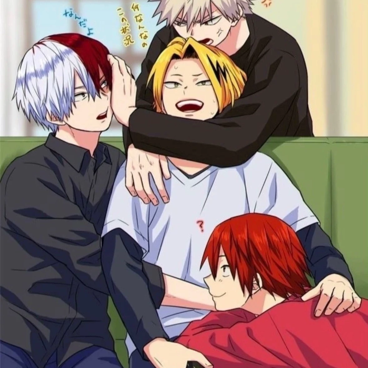 Mha-BL thumbnail