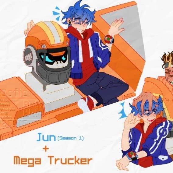 Mega Tracker thumbnail