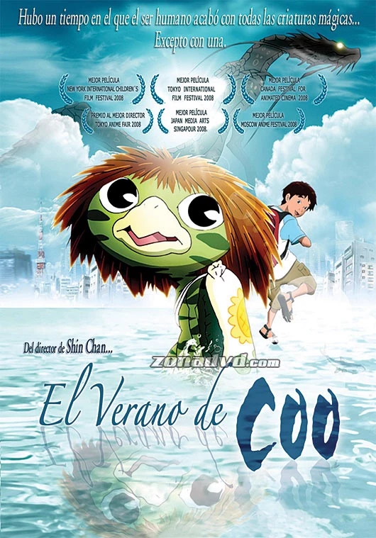 The Summer of Coo thumbnail