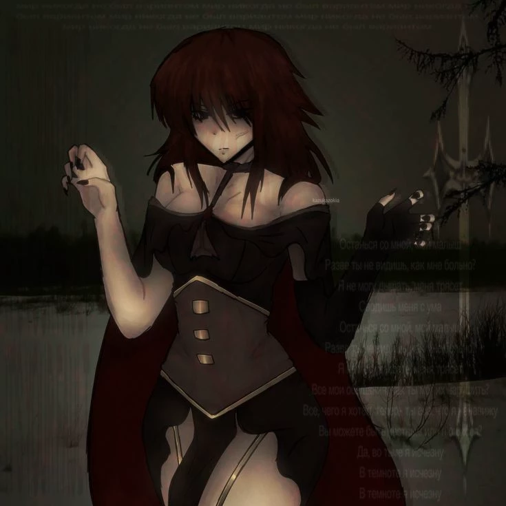 asteria