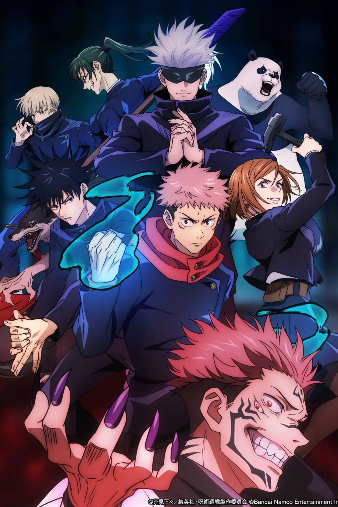 Jujutsu Kaisen: The Cursed World thumbnail