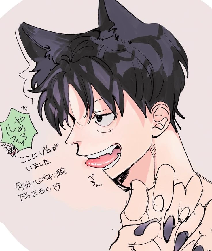 Luffy and user hybrid mature dogs-!? thumbnail