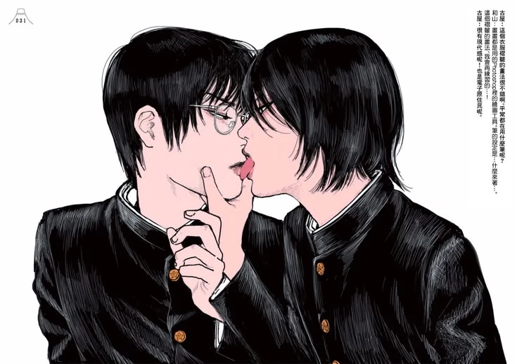 Keiji thumbnail