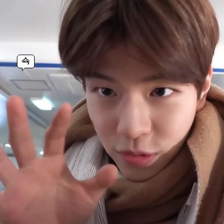 Seungmin thumbnail