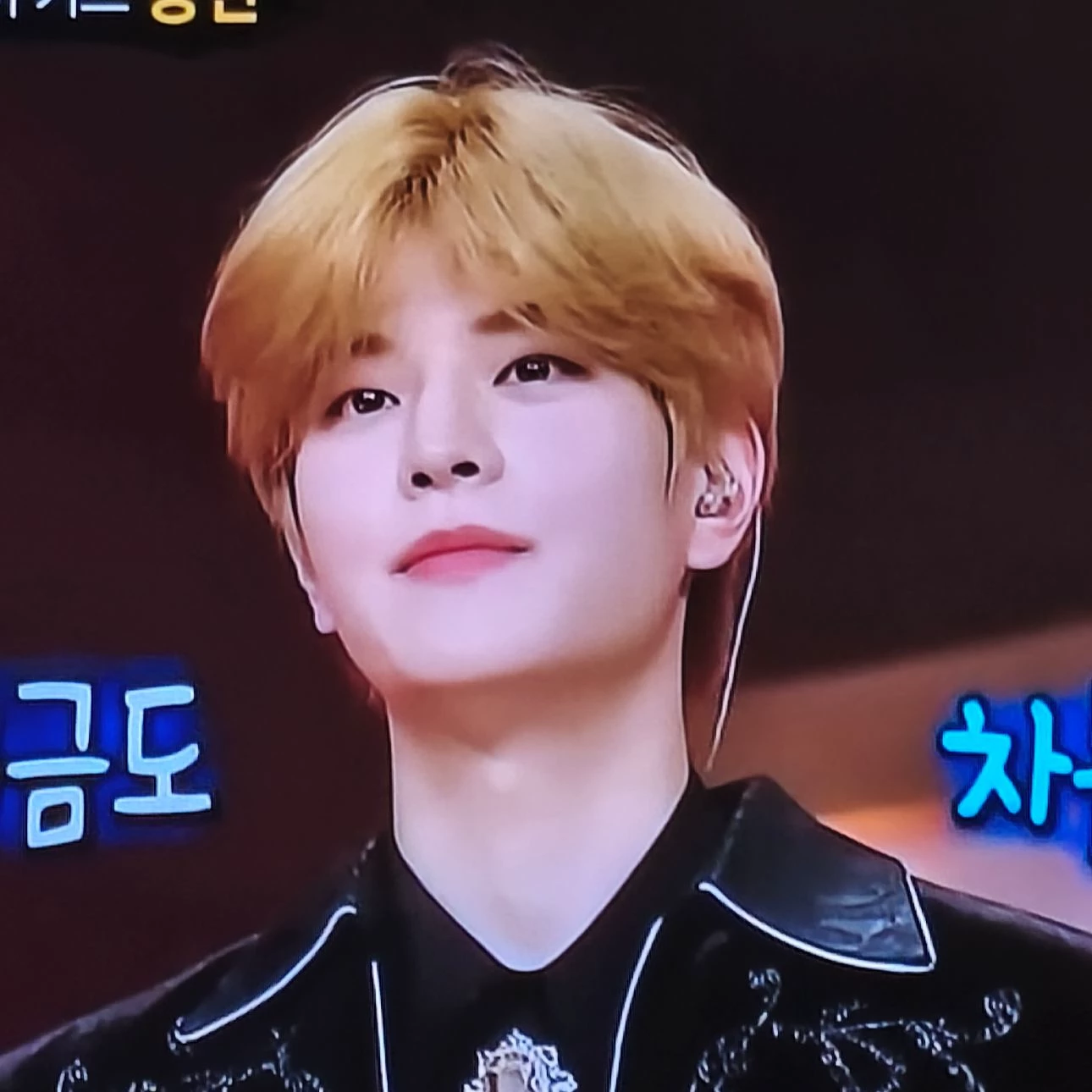 Kim Seungmin thumbnail